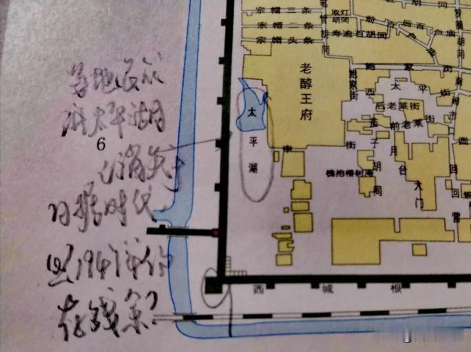 西便门内有座太平湖大厦，边上就是中央音乐学院。这个太平湖可不是空穴来风，过去这里
