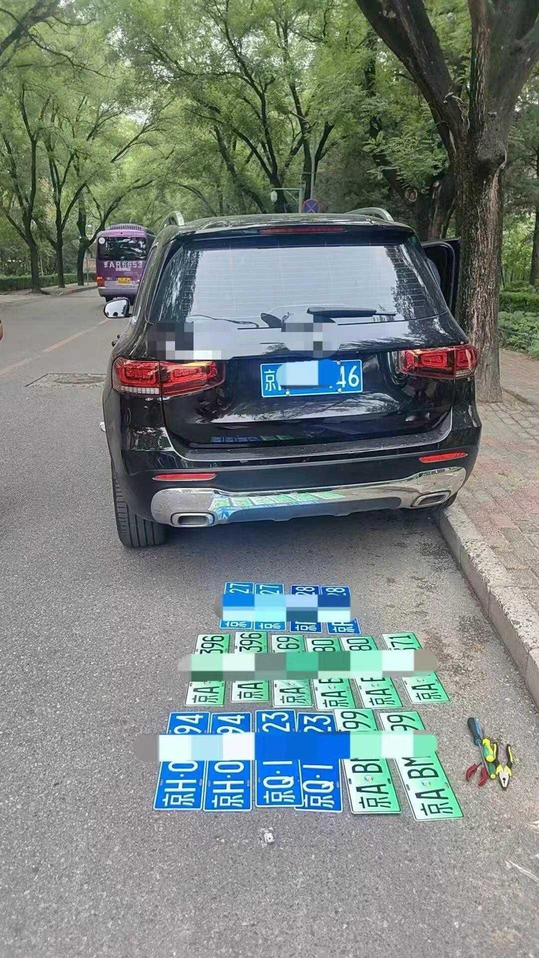 【清华入校名额网上叫卖，教职工都落网了，黄牛为何还敢顶风狂赚？】

国庆假期将至