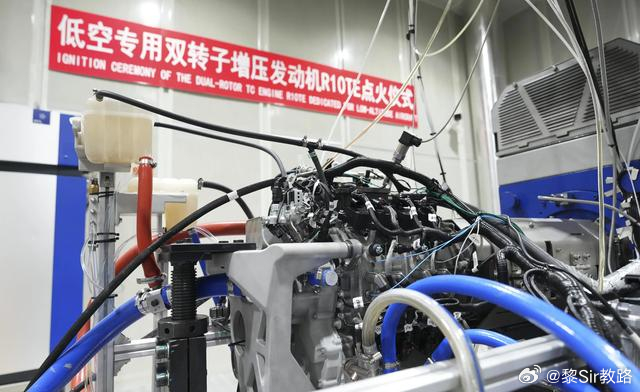 2025年12月19日，中国自己造的53千瓦转子发动机R05E，点火成功；（图1
