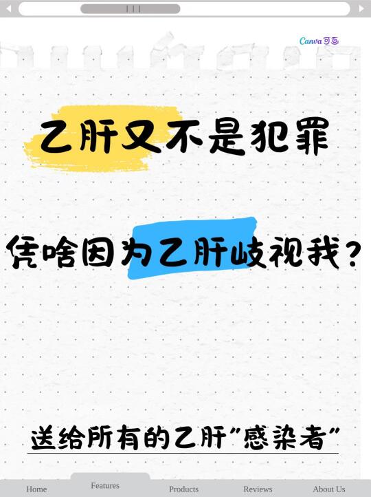 憋屈！真憋屈！我就是个扛锄头的农民，八几年打退烧针，村里卫生所就那几个...