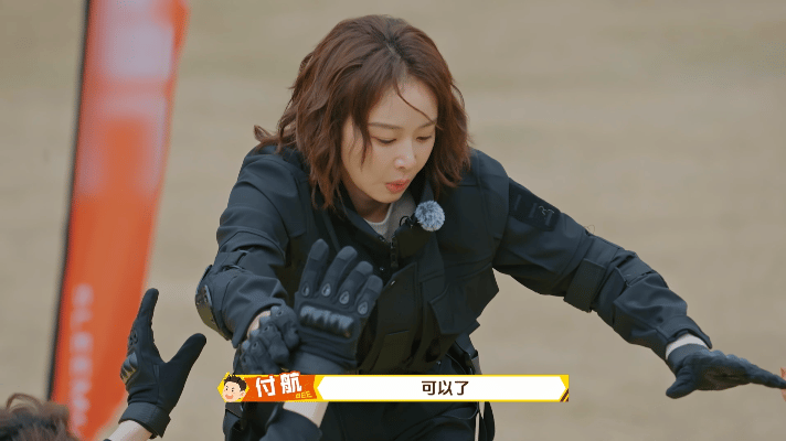 高叶一听影后嘴角比ak还难压 王传君、周冬雨太懂她！知道影后是心结，逗得她又笑又