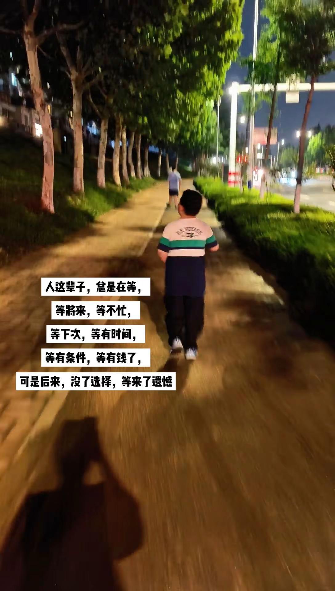 人为什么会有遗憾，因为时间不可逆转！