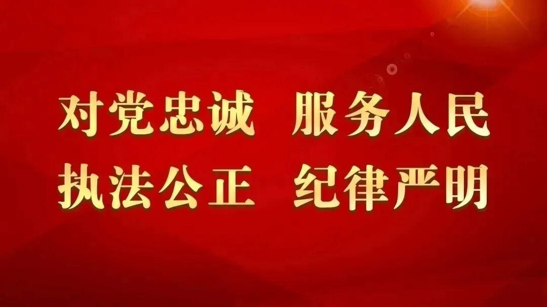 【为您服务】交通安全提示丨骑行电动自行车，要佩戴安全头盔