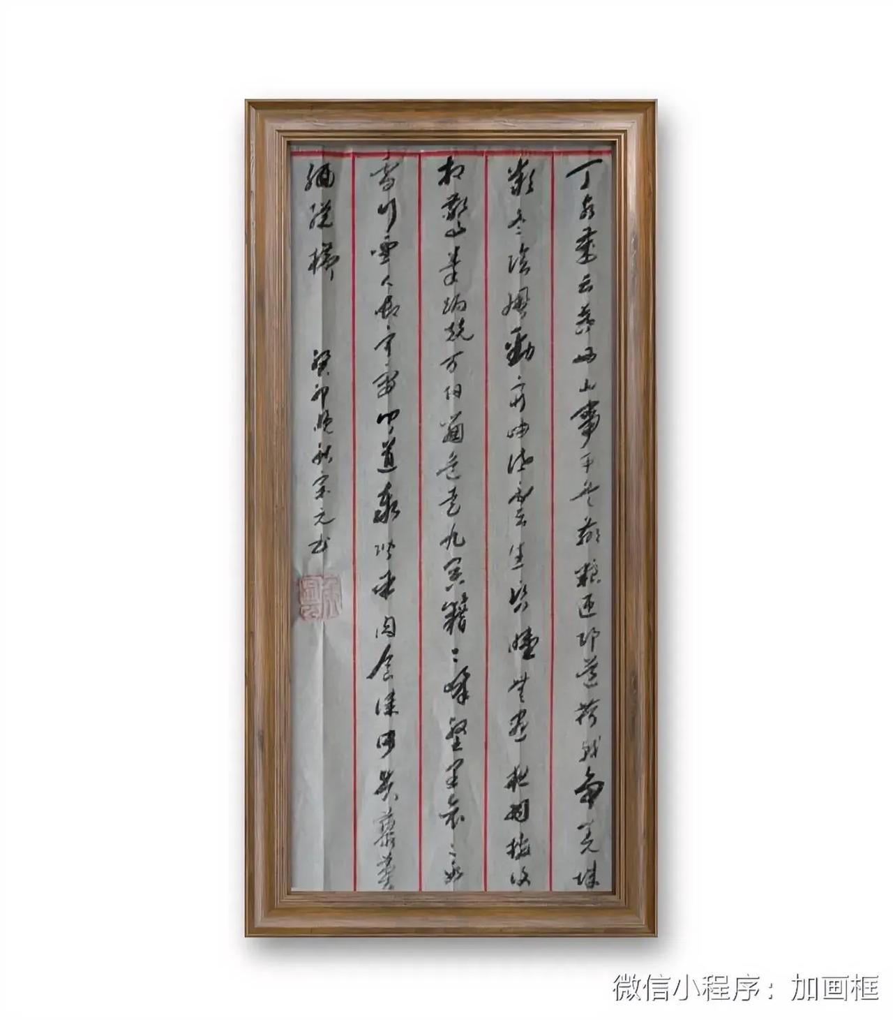 陈子昂，感遇（三）丁亥嵗云暮，西山事甲兵。赢粮匝邛道，荷戟争羌城。嚴冬陰風勁，窮