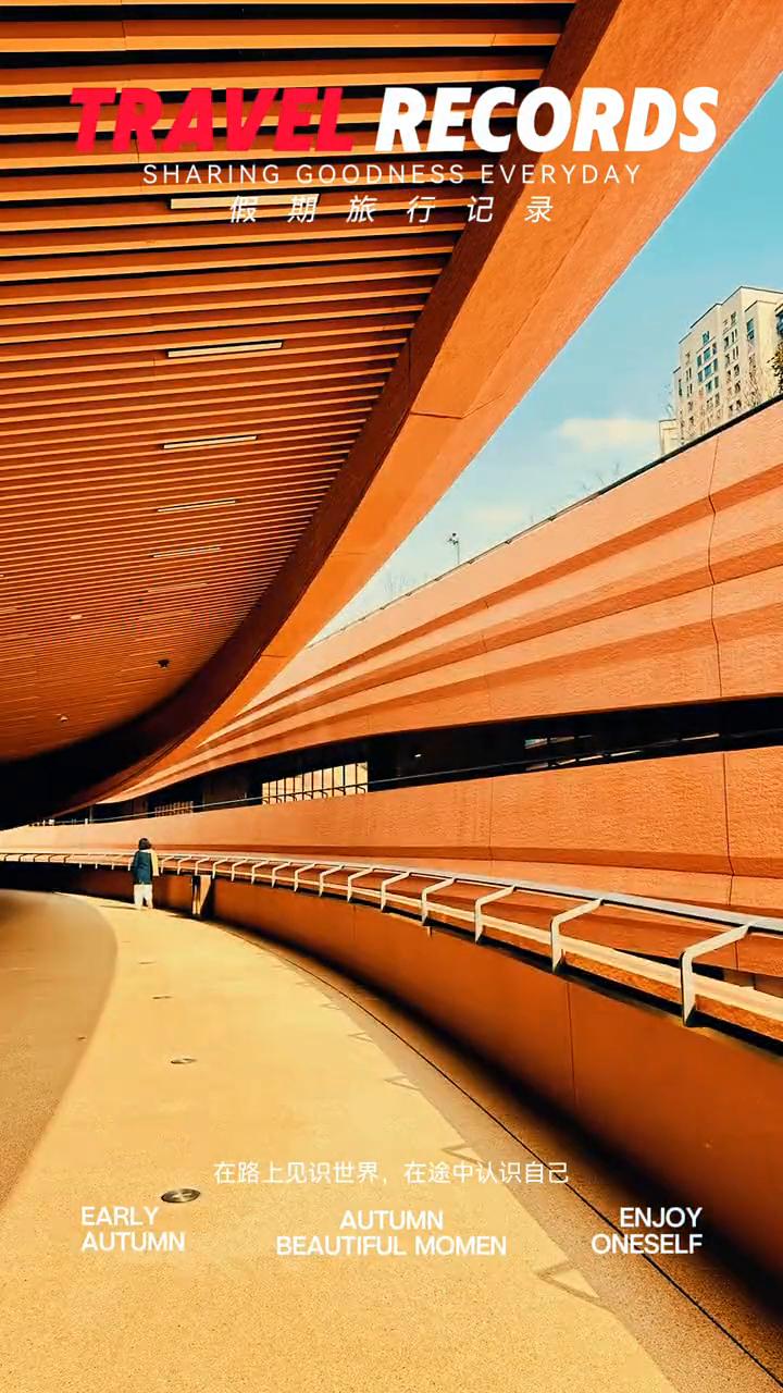 假期旅行记录。