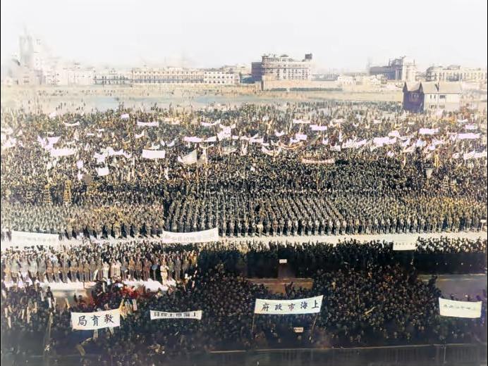 该组照片为1946年2月12日“国民政府主席”巡视“上海特别市”的真实...