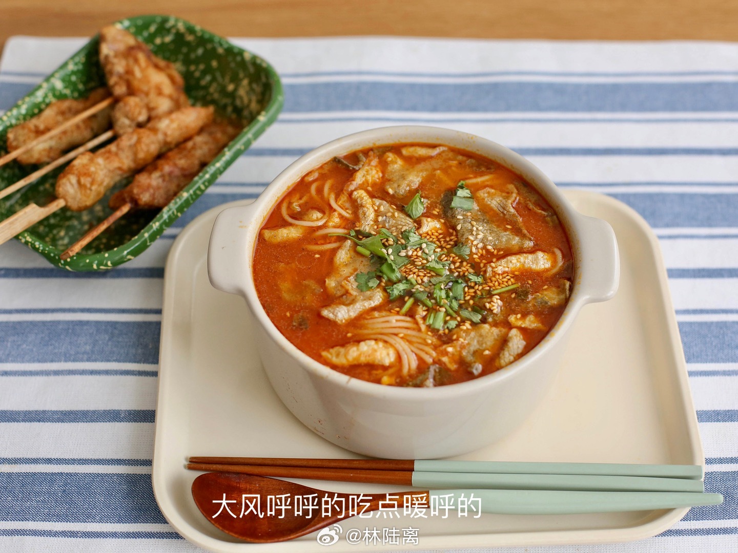 新周好呀[浮云]好像 有可能 应该 大概 也许…是入冬了吧[哈哈] ​​​