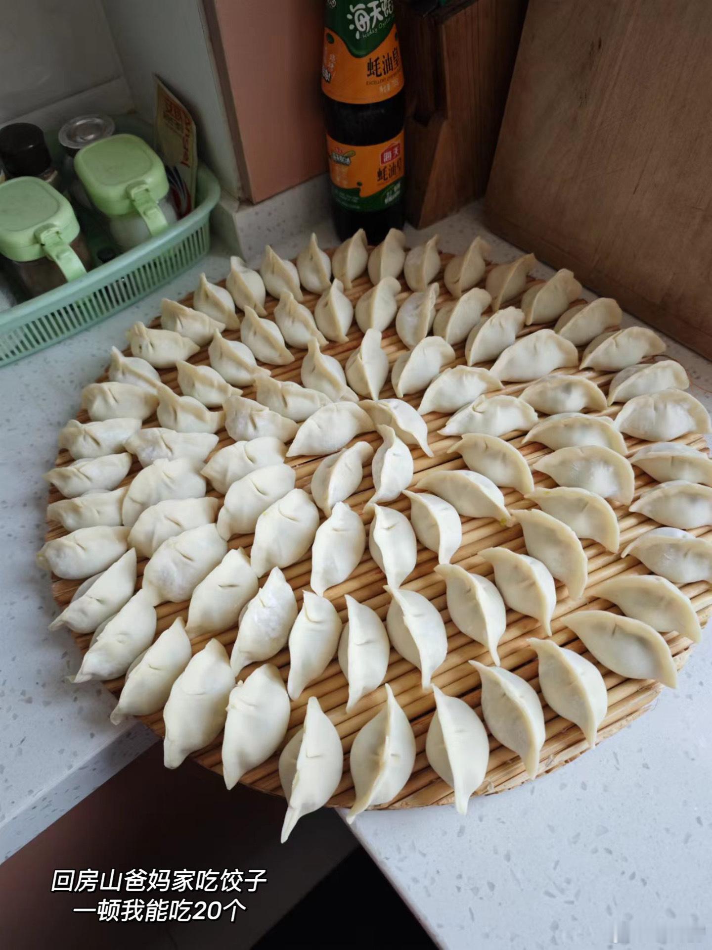 出门玩也开心，回家也开心，我真的好容易满足啊。 ​​​