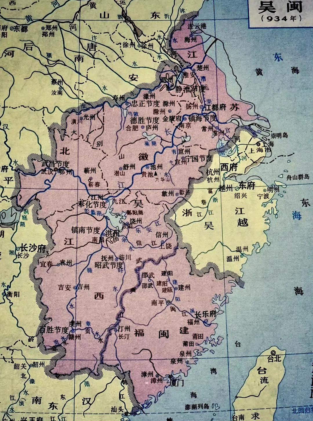 提起福建，常有人说它是“兵家不争之地”，但鲜为人知的是，翻开五代十国的历史，这里