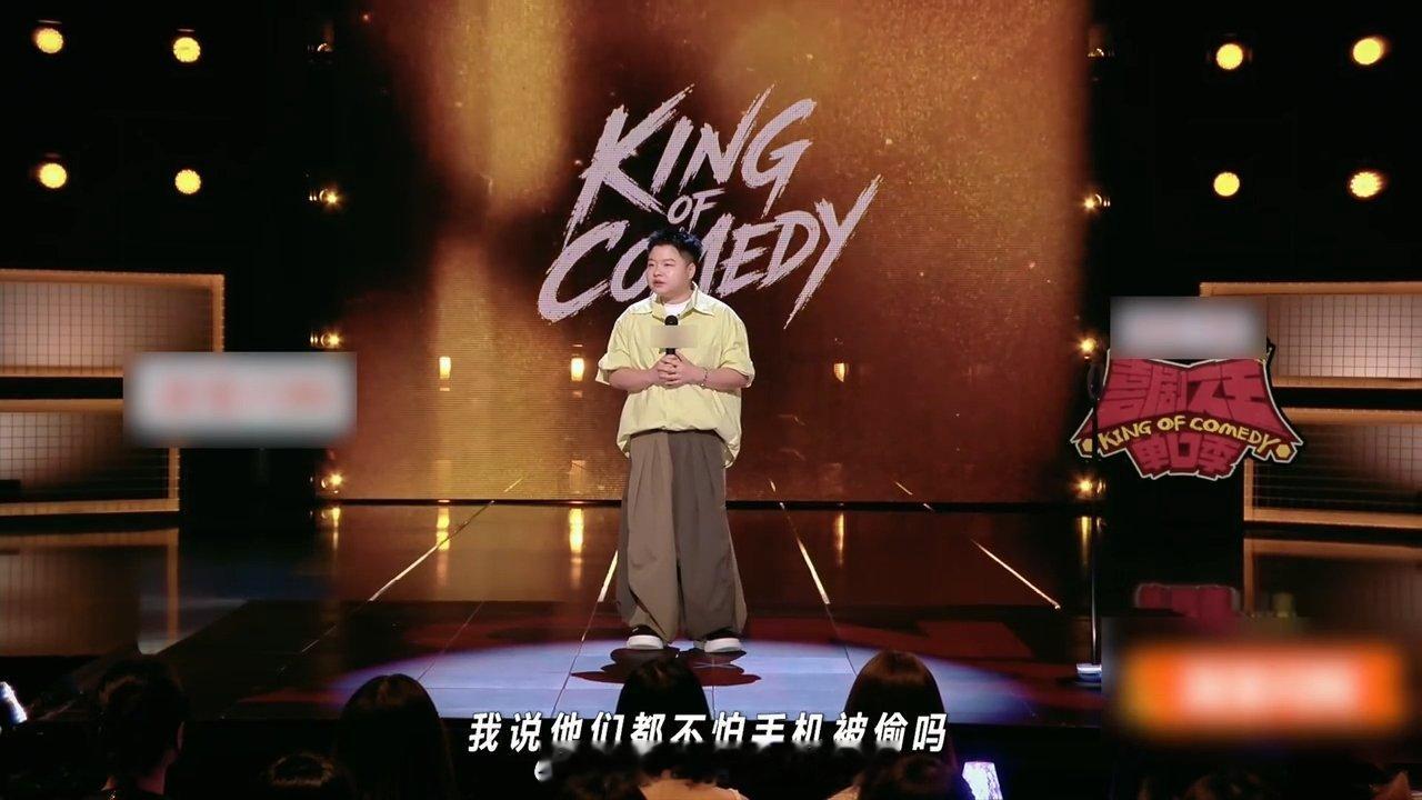 全世界最容易被偷手机的地方到了外国海滩还是脱不掉长衫王越的观察真的细腻又好笑，异