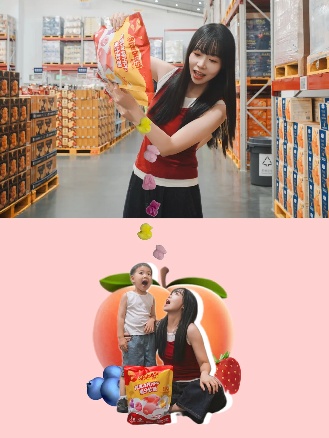 👦🏻儿子的囤货日📅他又挖到山姆新草了！