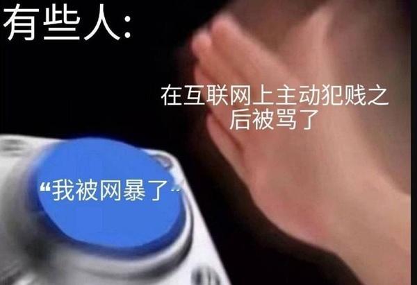 分享图片 ​​​