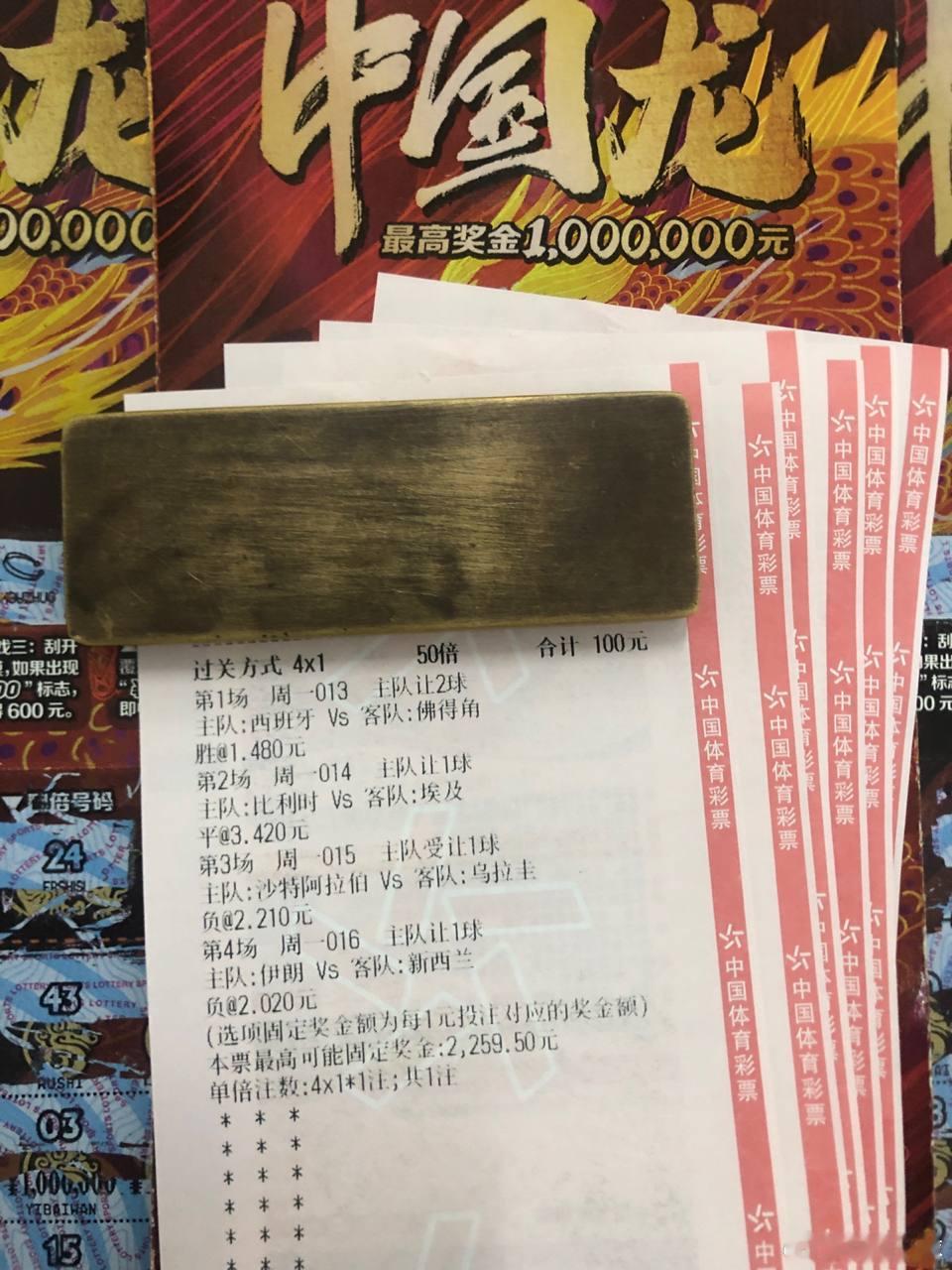 天天熬夜好累阿兄弟们，今晚四场无私奉上！主任关门我们还有夜宵，不要错过了！老地方