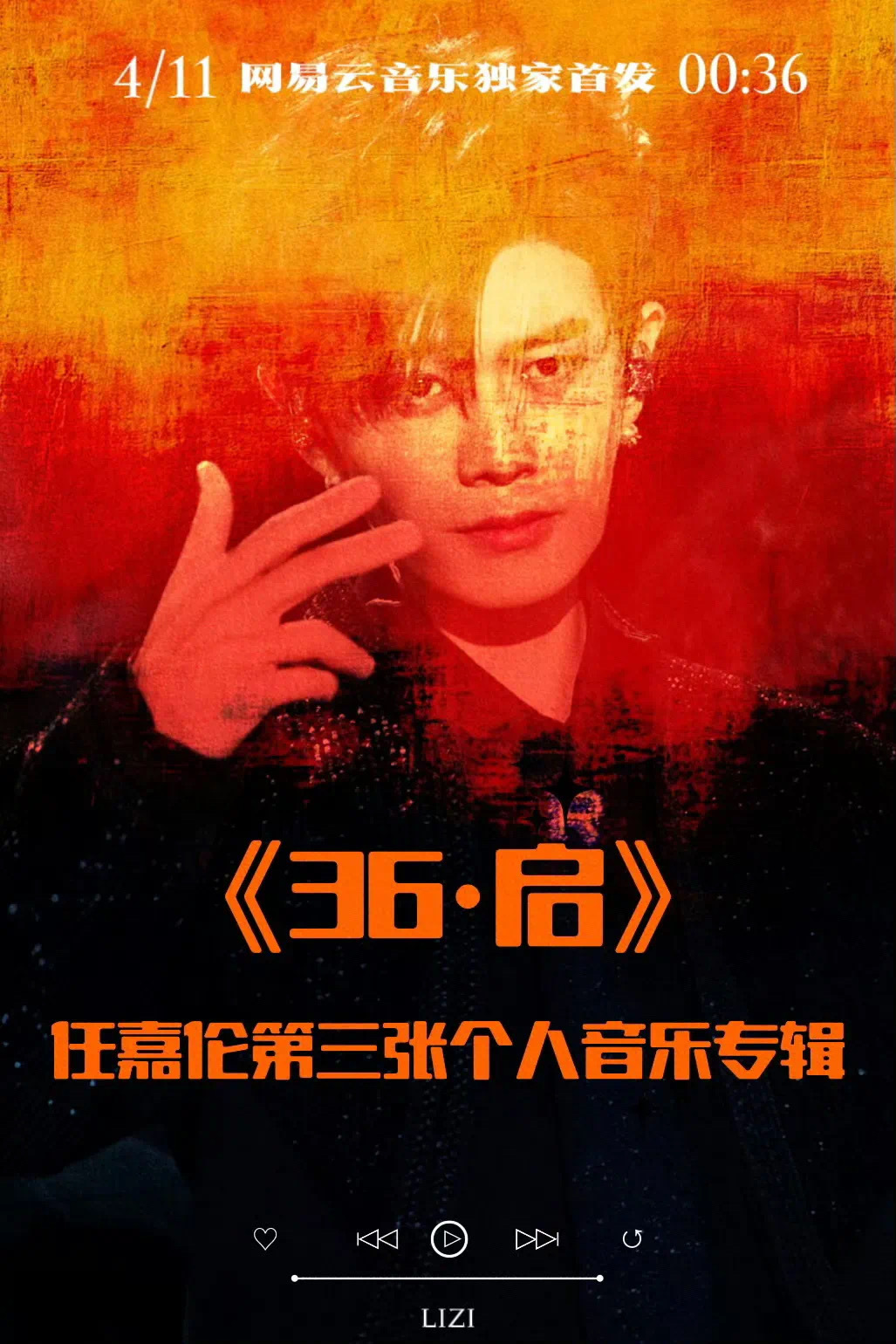 任嘉伦[超话]  9♡⃞🦋ᥫᩣᥫᩣᥫᩣ   𑁍ࠬ◍ 🆁🅹🅻      