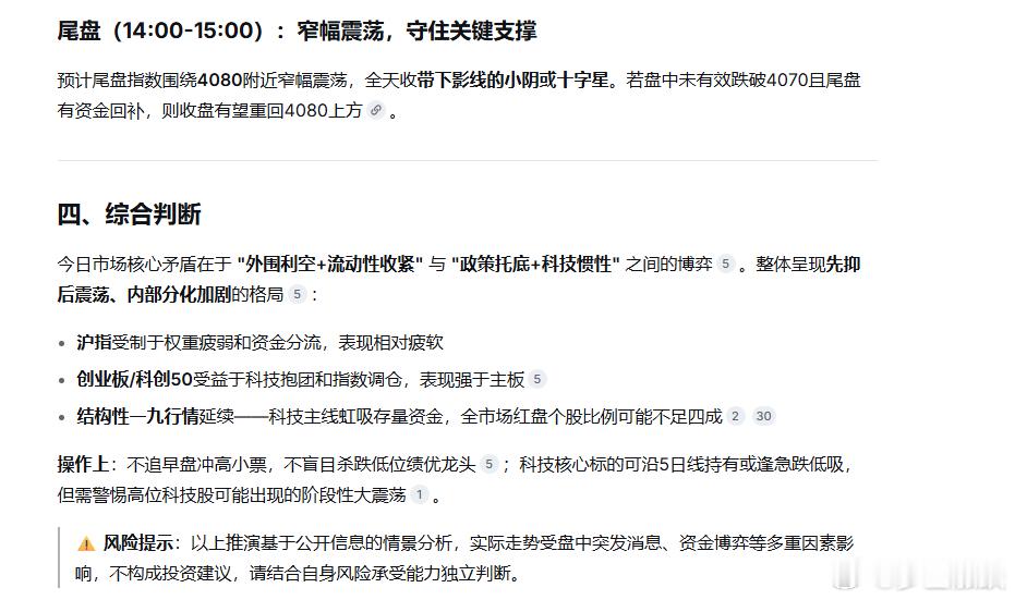 伊朗当面查美国作业美伊会谈因特朗普威胁言论暂停美国伊朗在瑞士会谈就这样黄了，但不