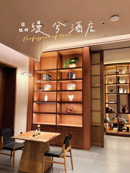 邵阳高铁旁的宝藏酒店，住过就想二刷❗️