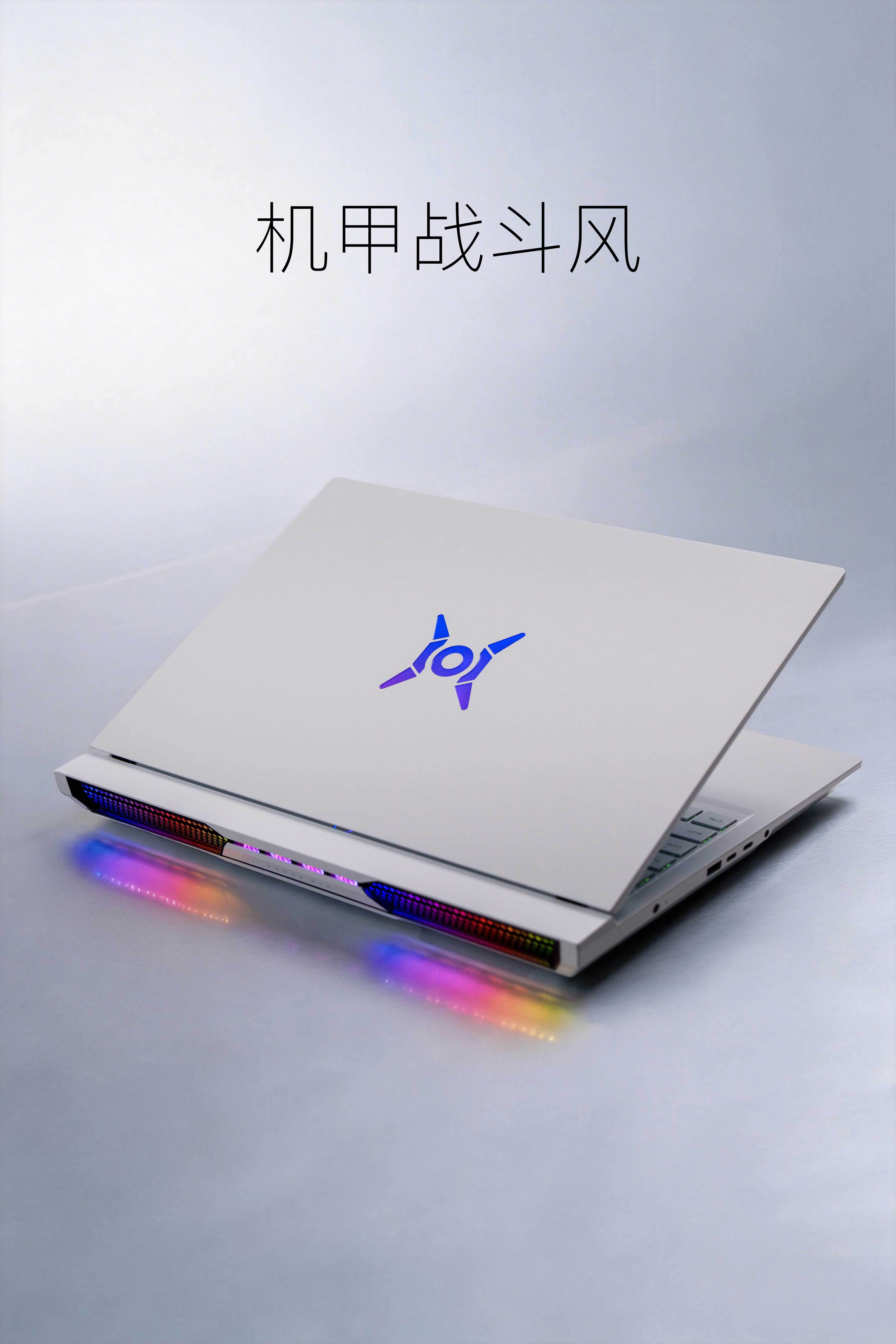 荣耀WIN游戏本H9实拍，高端电泳工艺机身，让游戏本也能时尚且精致，当然，最大的