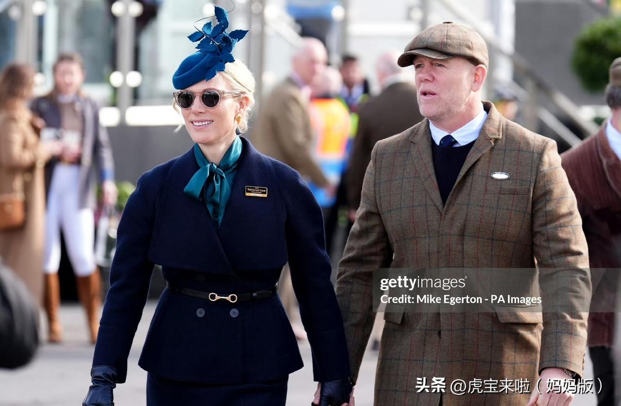 王室赛马节第一天的活动上，扎拉廷德尔夫妇！每年都来，每期不落！