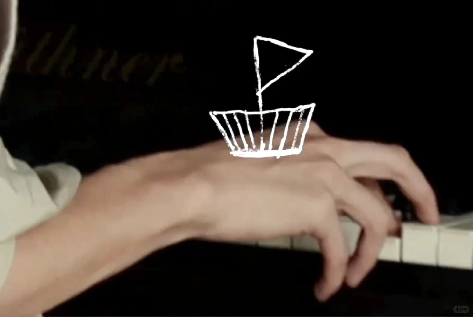 四字那双漂亮的钢琴手