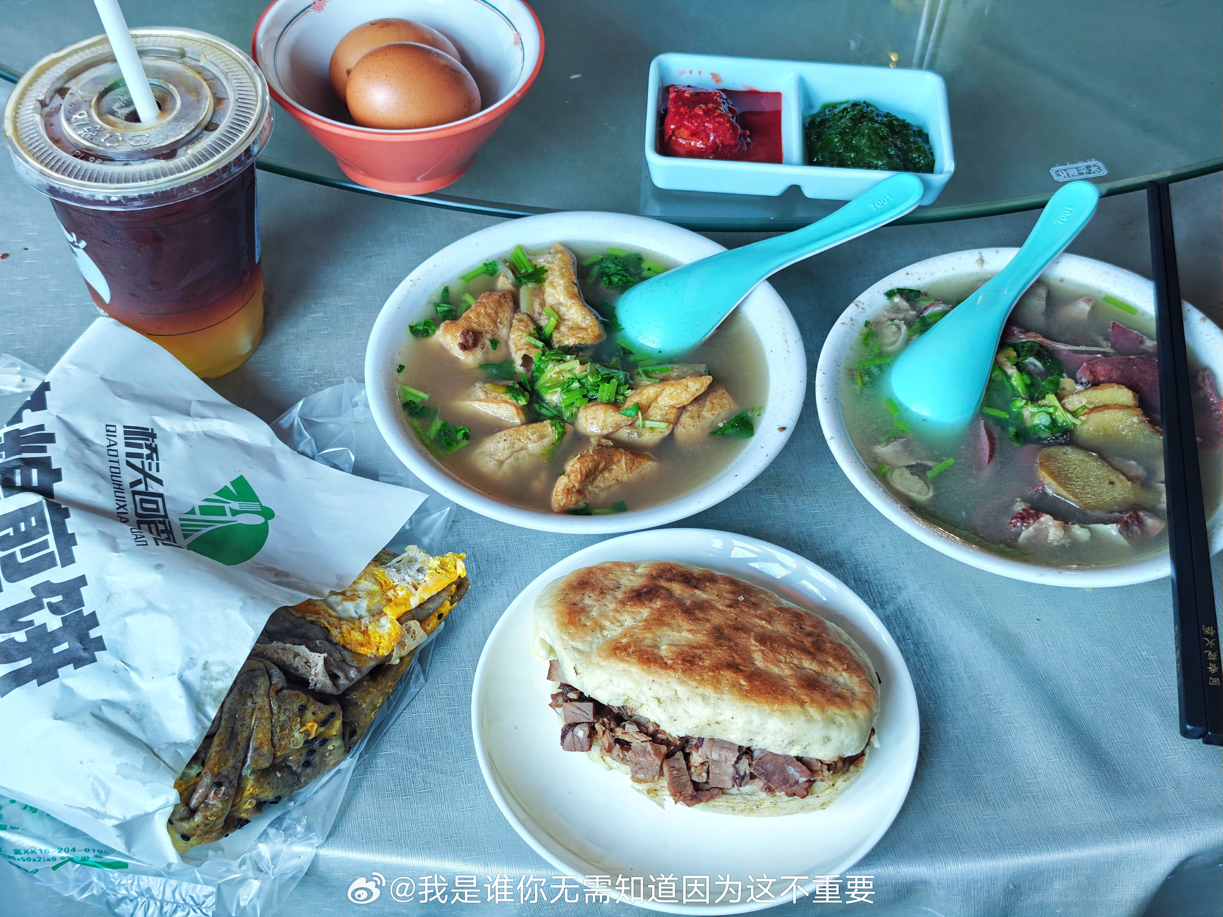吃个早点看个球 