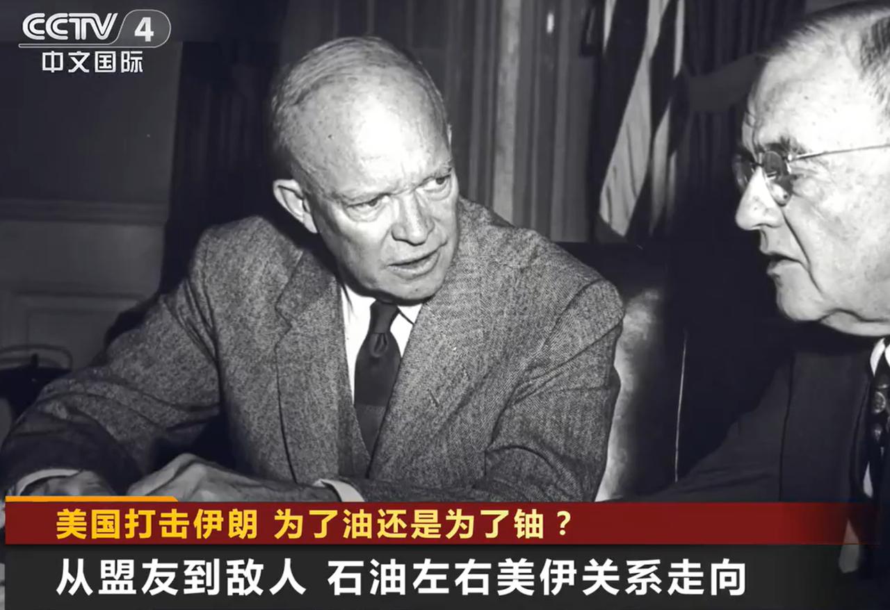 炸完还不够！美国又要搞大事，竟密谋派兵抢伊朗的哈尔克岛🔥
美国被曝考虑派兵夺取