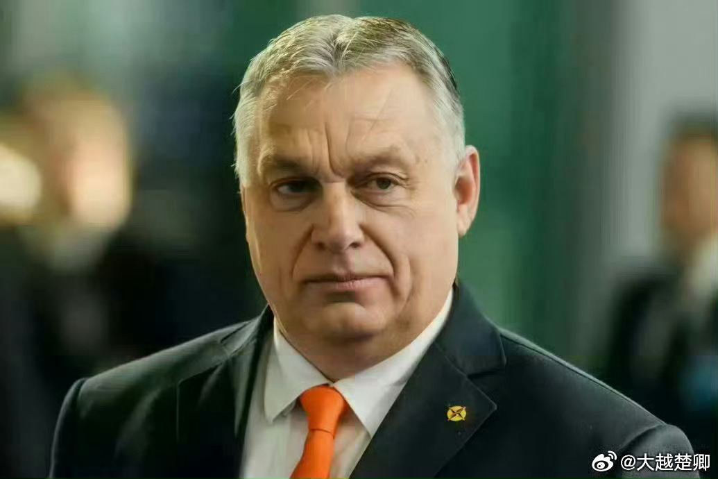 欧尔班说，他不会同意乌克兰加入欧盟，不会将匈牙利的钱送给乌克兰，不会让匈牙利卷入