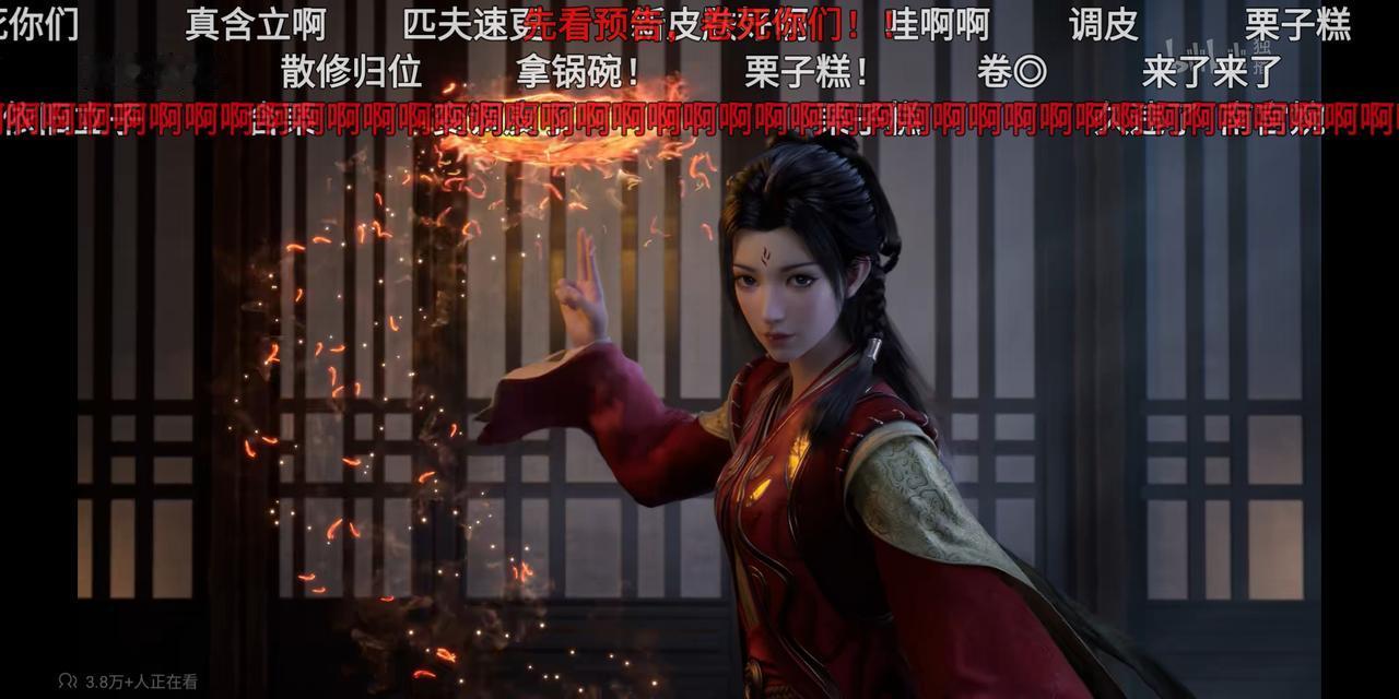 南宫婉正面