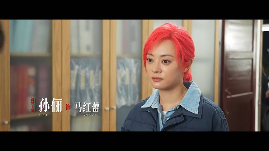 孙俪秦海璐冯绍峰秦俊杰领衔主演孙俪秦海璐冯绍峰领衔主演 谁懂！《原地逃离》的剧照