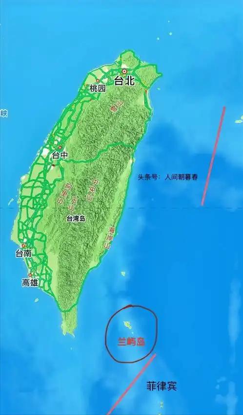 别再小看兰屿了，这座"火山头顶长出来的小岛"，把西太平洋的命脉捏在手里
 
很多