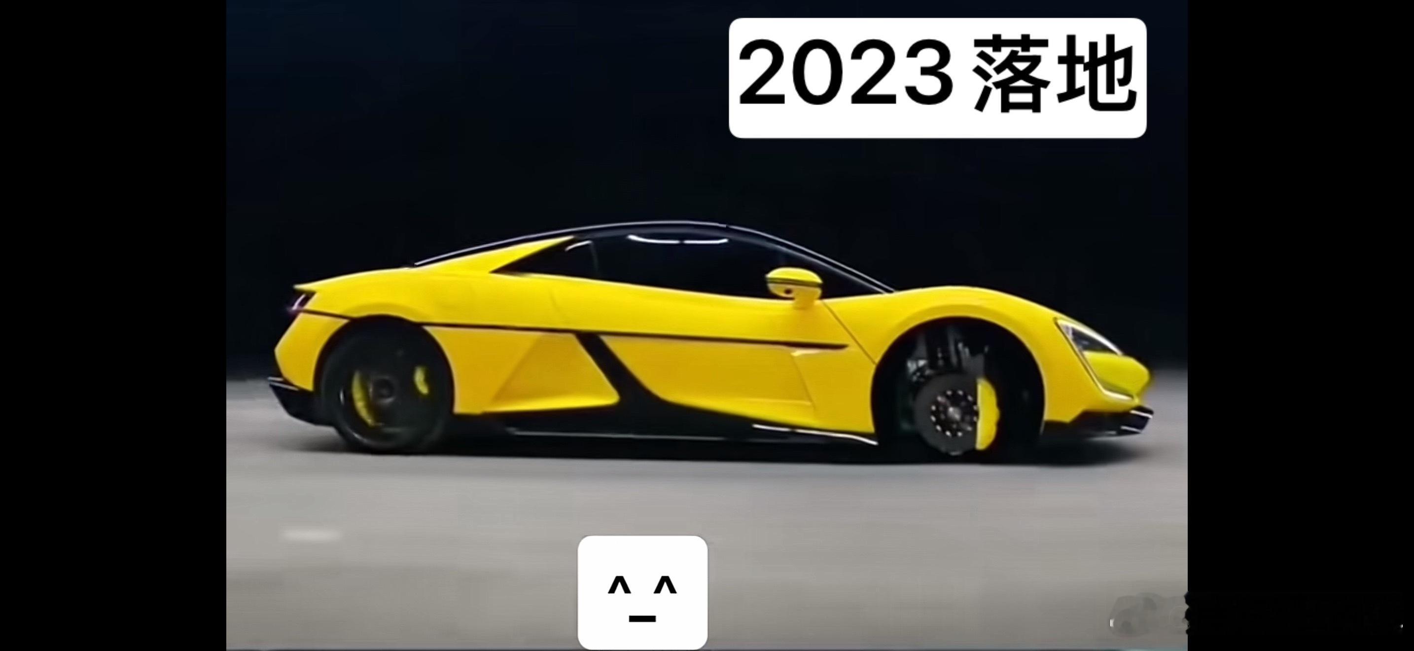 方程豹发布前夕，吉利甩出AI数字底盘！三轮行驶对标云辇，差距在哪？方程豹豹5/豹