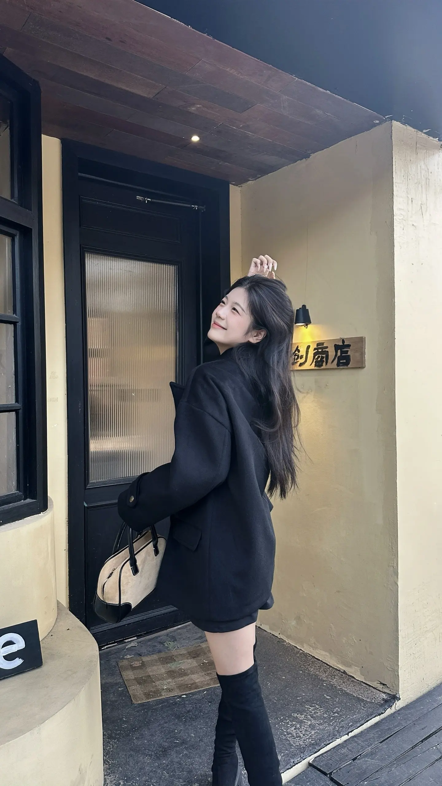 你终于说出口你对我感情也很重