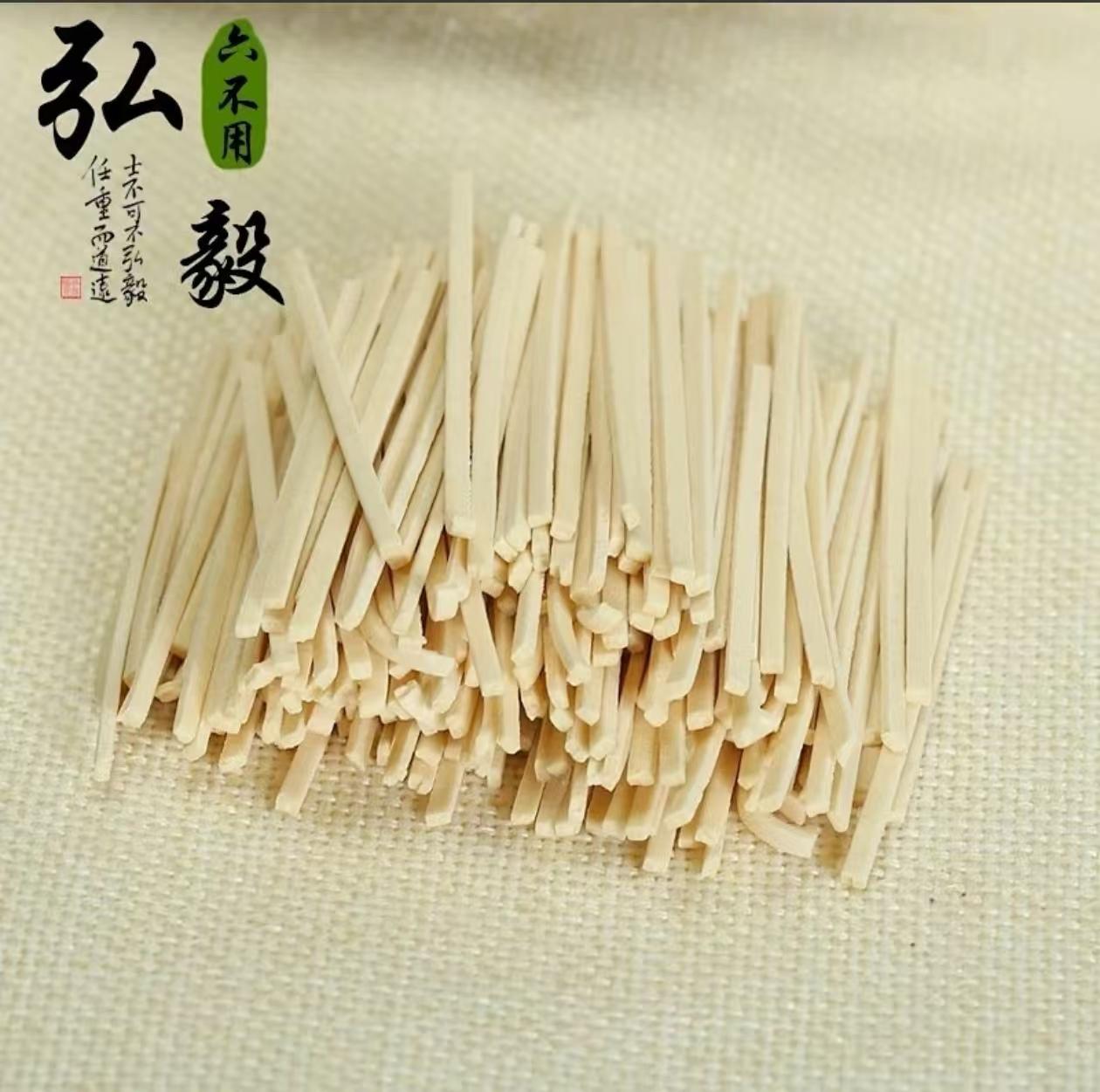 客户眼中的弘毅生态农场及其产品
 
（本文根据文心助手给出的答案整理）
 
作为