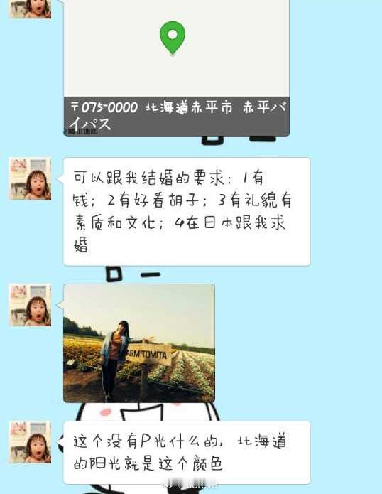 这些事情已经是十年前了 我还是留长了头发…你的目标达成了吗[抱一抱] ​​​