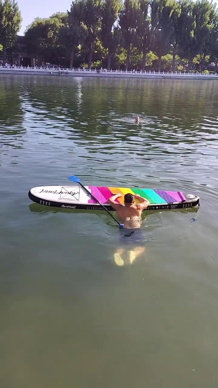 what are you going？
