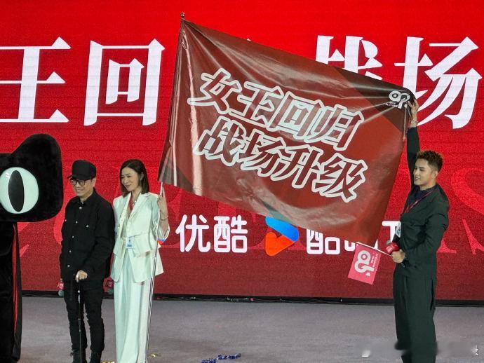 新闻女王2回归盛典全新战局，更高赌注。文慧心此番不再单打独斗，与黄宗泽的联盟充满