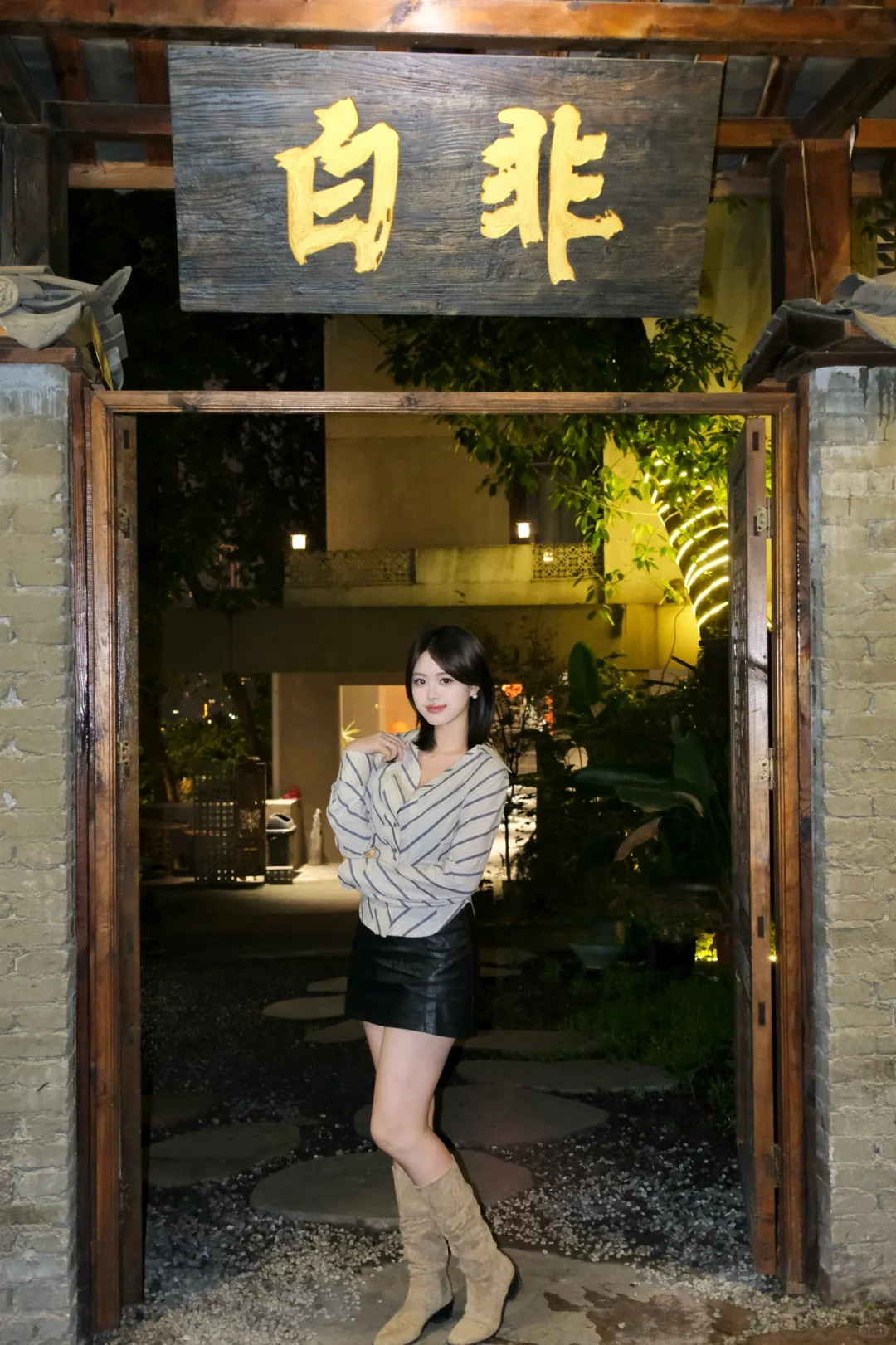 重庆本地人带路的古法川菜店……