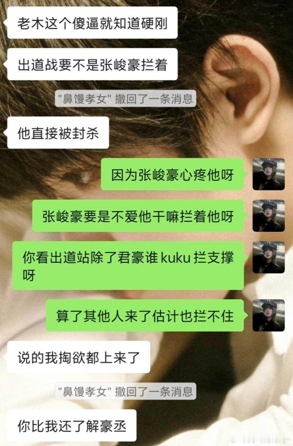 谢谢夸奖
