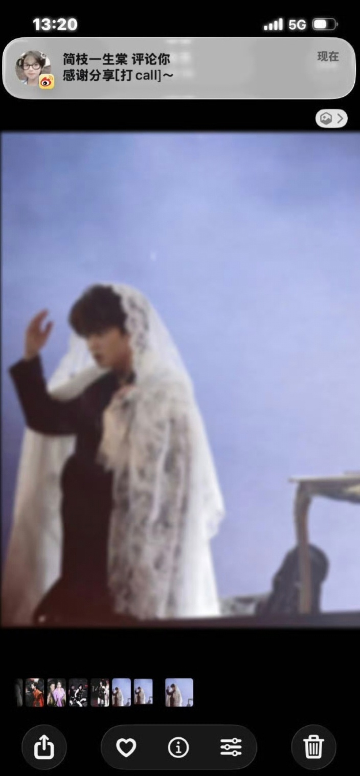 愚人节预热 橹穆头纱🩵🩷 