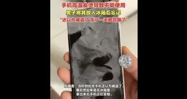 6月13日，四川宜宾的一个日常小插曲可是把网友们逗乐了。那天，一位哥们正一边给手