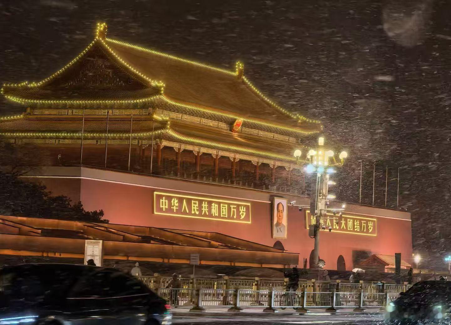 北京好大的雪啊！ 