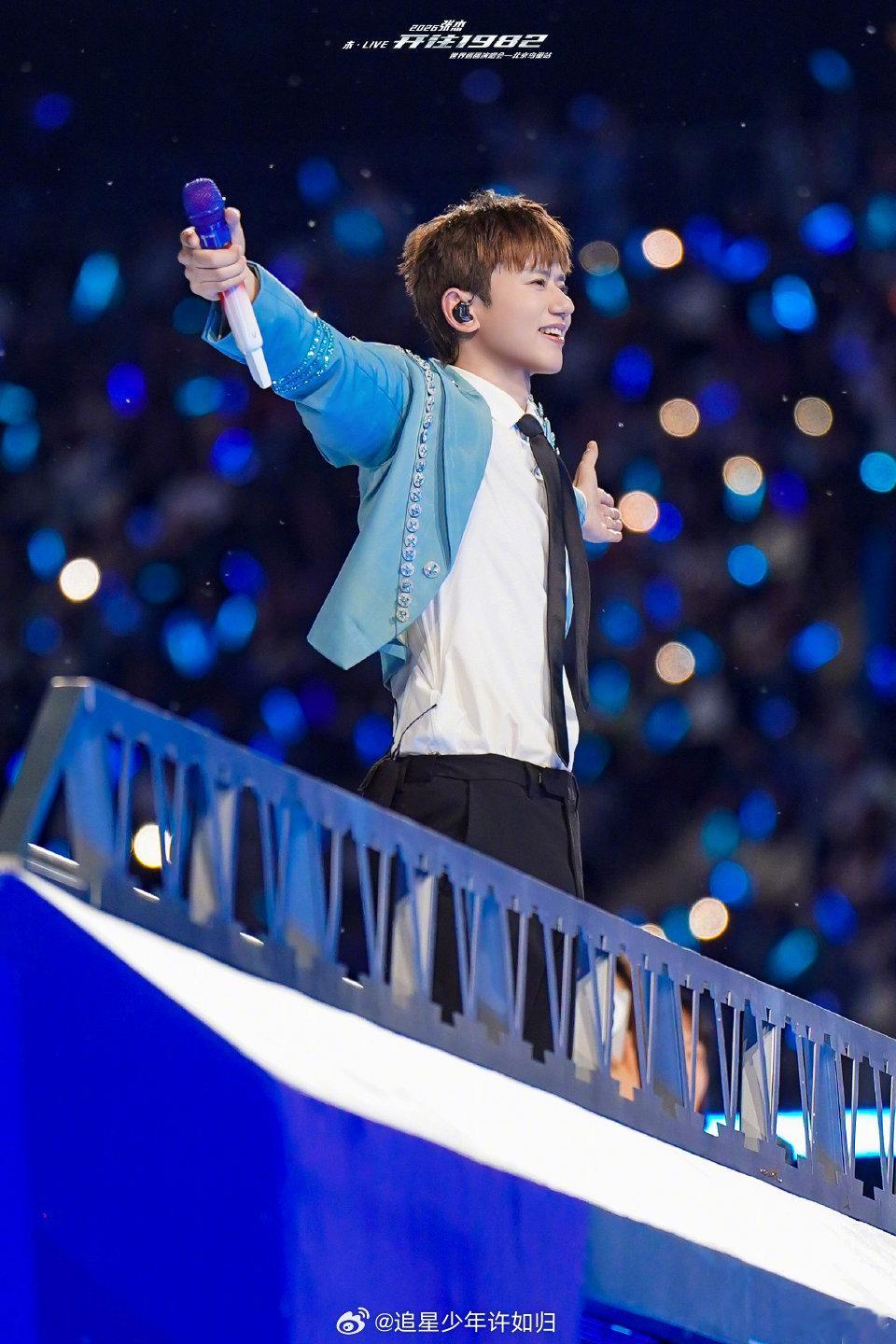 张杰鸟巢演唱会唱了one chance 这首《one chance》不是每场都唱