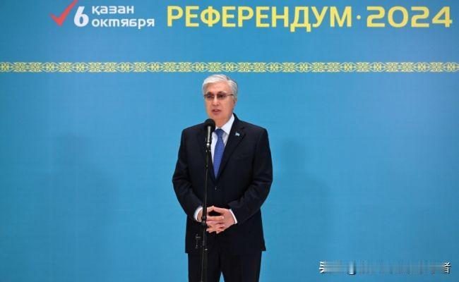 哈萨克斯坦建设核电站的财团可能不是财团。
哈萨克斯坦总统托卡耶夫在关于核电站建设