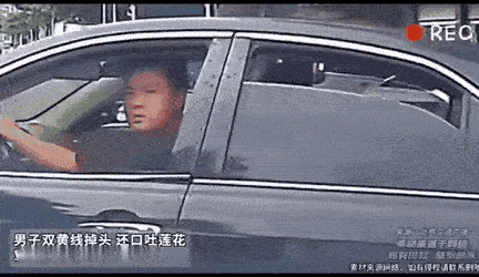 这就叫限时报！