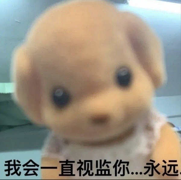 求正常part好吗 真要回归我又开始担心了 ​​​