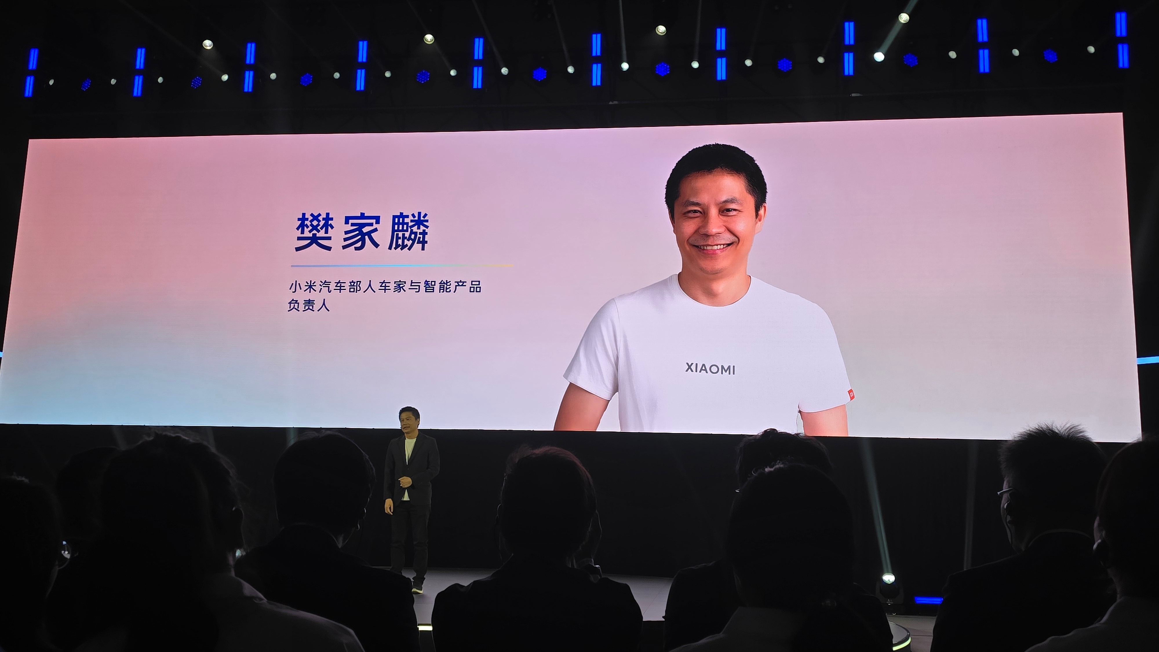 小米的产品经理在广汽丰田科技日上介绍，统一了广汽丰田和小米的硬件接口，在广汽丰田