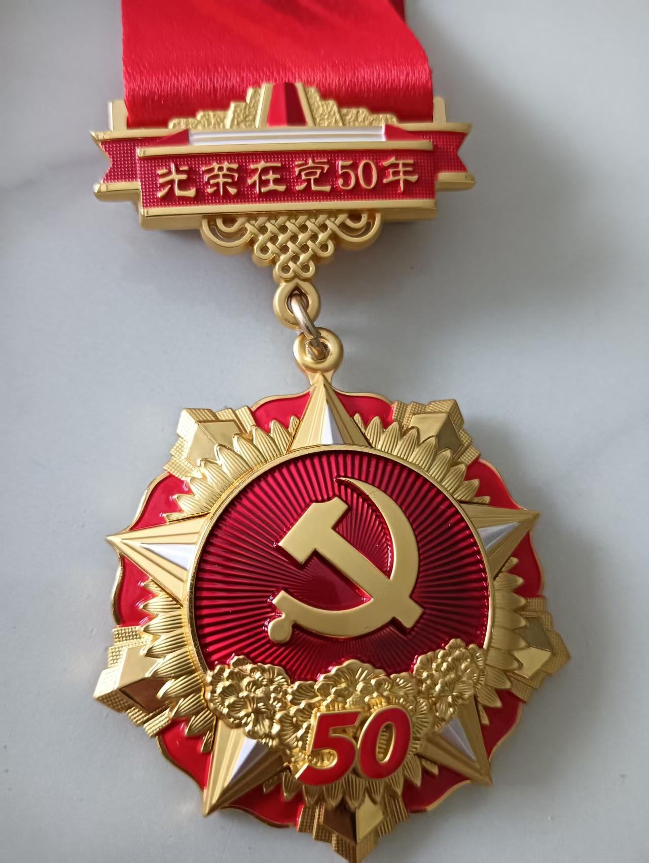 可喜可贺
         2026年7月3日上午十点，我的大一肩挑（连襟）在我