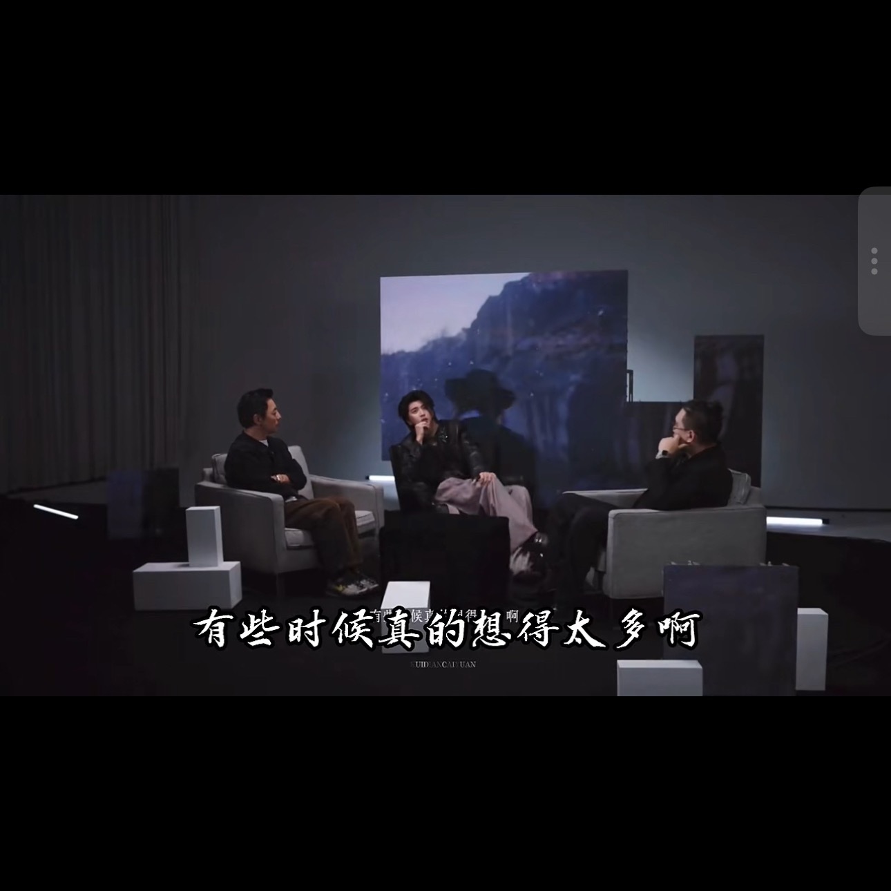 朋友圈刷到的我 圈外同学发的大哥采访的视频那段讲执行力的