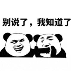 好家伙，盯帧是什么梗数码资讯科技数码