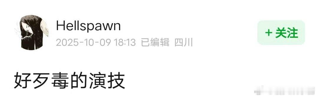 网友说王影璐不适合古偶，看起来五官很不协调[思考] ​​​
