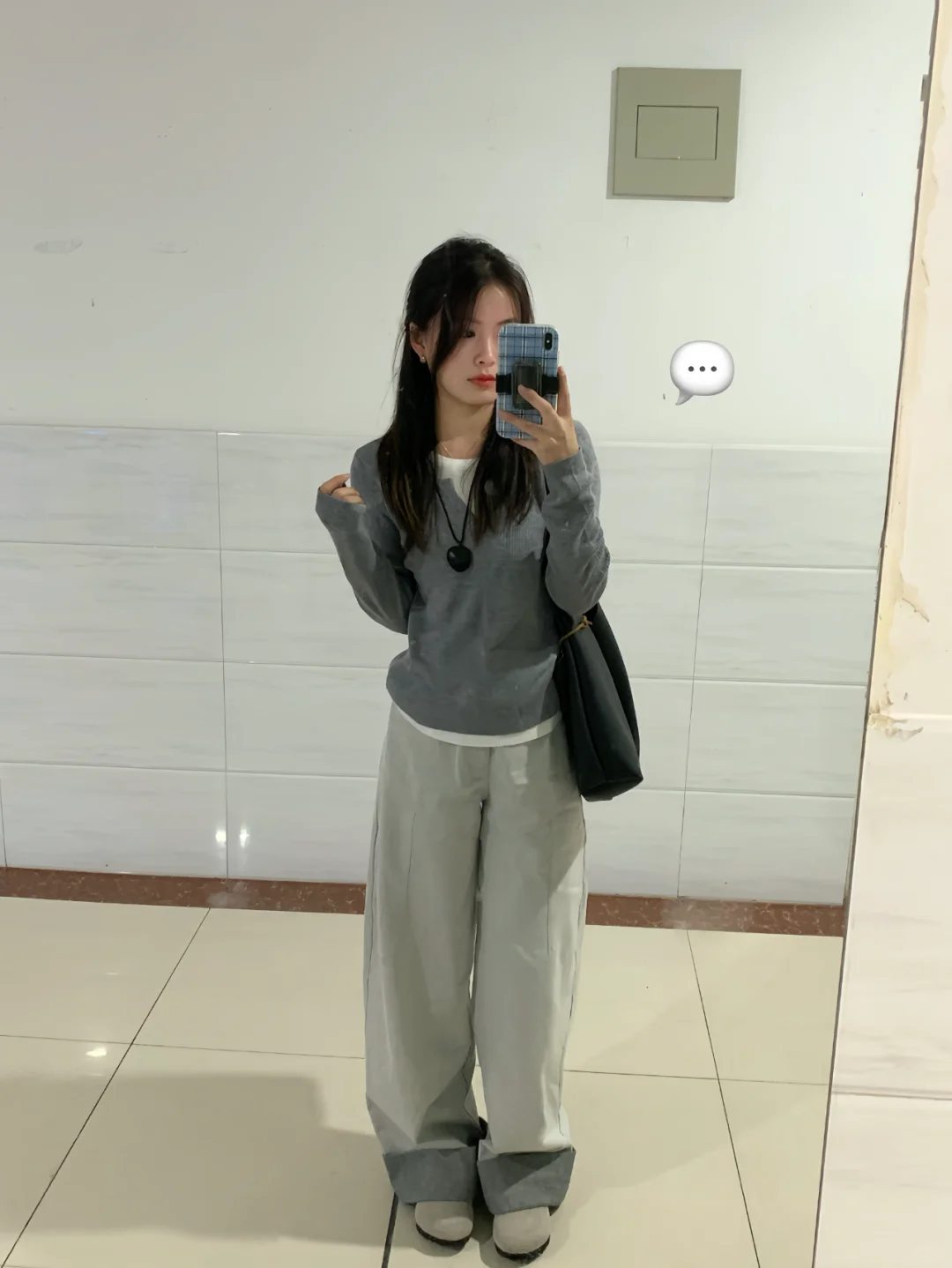 ootd 今日图书馆穿搭